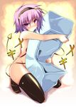  ibuki_pon komeiji_satori locker nude purple_eyes purple_hair solo tail thighhighs third-party_edit touhou 