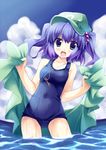  blue_eyes blue_hair cloud day hair_bobbles hair_ornament hat jewelry kawashiro_nitori key minase_(dragon_panda) one-piece_swimsuit pendant school_swimsuit sky solo swimsuit touhou towel twintails two_side_up water wet 