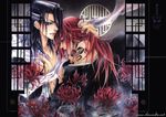  abarai_renji black_hair bleach flower haori highres japanese_clothes kuchiki_byakuya lee_sun_young male_focus multiple_boys red_hair spider_lily taichou_haori tattoo yaoi 