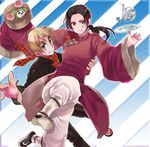  axis_powers_hetalia china_(hetalia) lowres multiple_boys united_kingdom_(hetalia) 