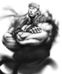  bad_id bad_pixiv_id cozy crossed_arms greyscale hands male_focus monochrome muscle ryuu_(street_fighter) solo street_fighter 