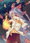  fire fujiwara_no_mokou hair_ribbon long_hair navel ofuda popped_collar ribbon senhaku shirt silver_hair smile solo touhou white_shirt wind 