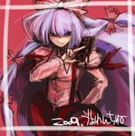  bad_id bad_pixiv_id chocolate fujiwara_no_mokou hand_in_pocket holding lies_(artist) lowres purple smirk solo touhou 