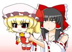  &gt;_&lt; :3 :| animated animated_gif annoyed ascot black_hair blonde_hair bow chibi closed_eyes closed_mouth detached_sleeves dress flandre_scarlet hair_bow hair_tubes hakurei_reimu hat jitome large_bow long_hair lowres multiple_girls non-web_source open_mouth red_eyes short_hair side_ponytail simple_background smile touhou v-shaped_eyebrows wings x3 yamato_damashi 