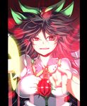  absurdres black_hair black_wings bow breasts close-up face hair_between_eyes hair_bow highres jyuuji large_breasts long_hair looking_at_viewer open_mouth red_eyes reiuji_utsuho solo third_eye touhou upper_body wings 