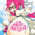  1girl adjusting_glasses ass back bikini blue_sky chikuri cloud cloudy_sky from_behind glasses happy_birthday hoozuki_suigetsu houzuki_suigetsu karin_(naruto) laughing looking_back lowres naruto naruto_shippuuden pink_hair prank pussy red_hair see-through sky sweat swimsuit twintails uzumaki_karin 