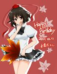  2011 black_hair dated happy_birthday hat ifuji_sakura looking_at_viewer red_eyes shameimaru_aya short_hair solo tokin_hat touhou 