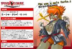  breasts marimo_(ankokumarimo) open_mouth orange_hair red_eyes tongue zombie 