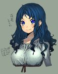  2011 blue_eyes blue_hair breasts dated fbc grey_background heartcatch_precure! kurumi_erika large_breasts long_hair looking_at_viewer older precure signature simple_background smile upper_body wavy_hair 