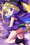  sugar_sugar_rune tagme vanilla_mieux 