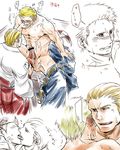  billy_kane fatal_fury geese_howard king_of_fighters tagme 