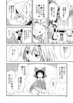  alice_margatroid comic cooking fire greyscale hakurei_reimu kirisame_marisa monochrome multiple_girls mushroom nekoguruma skewer touhou translated 