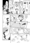  :3 aki_minoriko aki_shizuha aki_shizuha_(crab) alice_margatroid bow_(weapon) comic crab crossbow cupid death food greyscale monochrome multiple_girls nekoguruma o_o touhou translated weapon 