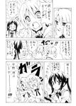  akiyama_mio comic greyscale hirasawa_yui k-on! kotobuki_tsumugi monochrome multiple_girls nakano_azusa nome_(nnoommee) tainaka_ritsu translation_request 