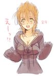  blonde_hair breasts demyx genderswap kingdom_hearts kingdom_hearts_358/2_days kingdom_hearts_ii tokidoki_tidori venus_symbol 