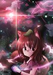  animal_ears bad_id bad_pixiv_id brown_eyes brown_hair futatsuiwa_mamizou glasses highres miyaoi pince-nez raccoon_ears raccoon_tail smile solo tail touhou 