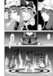  ^_^ ascot book bow braid closed_eyes comic crossed_arms fangs greyscale grin hair_bow hat hat_bow hong_meiling long_hair magic_circle monochrome multiple_girls patchouli_knowledge reading remilia_scarlet smile snort star touhou translated twin_braids yokochou 