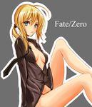  ahoge artoria_pendragon_(all) bad_id bad_pixiv_id blonde_hair breasts cleavage commentary_request fate/zero fate_(series) green_eyes harino646 long_hair medium_breasts necktie open_clothes open_shirt outline ponytail saber shirt simple_background solo white_outline 
