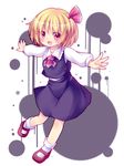  ascot bad_id bad_pixiv_id black_skirt blonde_hair blush hair_ribbon inkblot medium_skirt minato0618 open_mouth outstretched_arms red_eyes ribbon rumia shirt short_hair skirt skirt_set smile solo spread_arms touhou 