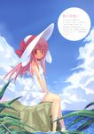  :o absurdres animal_ears bare_legs bare_shoulders barefoot between_legs bow bunny_ears cloud day dress hand_between_legs hat hat_bow highres long_hair looking_at_viewer open_mouth original p19 pink_hair red_eyes scan sitting sitting_on_rock sky soaking_feet solo sundress v_arms water 