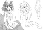  animal_ears arms_behind_back dress futatsuiwa_mamizou glasses greyscale head_out_of_frame leaf leaf_on_head looking_at_viewer mami_mogu_mogu medium_skirt monochrome namesake ogami_kazuki one_eye_closed open_mouth raccoon_ears raccoon_tail sandals short_hair sketch skirt smile solo tail touhou 