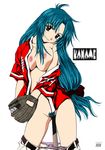  baseball_bat breasts chidori_kaname full_metal_panic panties pubic_hair 