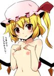  bad_id bad_pixiv_id blonde_hair blush breast_suppress breasts flandre_scarlet hat hat_ribbon nase navel nipples red_eyes ribbon side_ponytail small_breasts smile solo touhou translated upper_body wings 