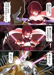  alejandro_corner brown_hair cape comic dual_wielding gundam gundam_00 holding magical_girl mahou_shoujo_madoka_magica miki_sayaka parody short_hair spaghe spoilers sword translated weapon wraith_(madoka_magica) 