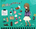  bad_id bad_pixiv_id bag boots brown_hair care_bears cellphone digital_media_player empty_eyes flower hanako_(milk_flavor) handbag handkerchief henohenomoheji ipod medium_skirt musical_note note partially_translated pencil_case phone pout sketchbook skirt solo thermos translation_request usb white_skirt 