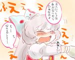  baby blush bow crying fujiwara_no_mokou grey_hair hair_bow komaku_juushoku long_hair lowres open_mouth solo tears touhou translated younger 