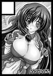  asama_tomo bodysuit breasts cleavage greyscale heterochromia kyoukaisenjou_no_horizon large_breasts long_hair monochrome ponta_nikuman solo 