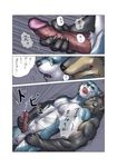  anthro balls blue_fur bomb_(artist) canine comic cum doberman dog duo eyewear fur gay glasses handjob male mammal masturbation mutual mutual_masturbation nude orgasm penis precum reach_around sweat weed_(character) 