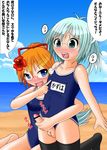  2girls beach blush flower fukami futanari multiple_girls open_mouth pussy reach-around reach_around 