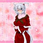  ahoge blue_eyes blush breasts confession dress hair_ornament large_breasts long_hair looking_at_viewer shinki side_ponytail silver_hair solo touhou translated wavy_mouth yo-rindou 