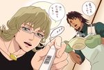  barnaby_brooks_jr blonde_hair brown_eyes brown_hair check_translation facial_hair glasses green_eyes jewelry kaburagi_t_kotetsu looking_at_viewer male_focus mittens multiple_boys necklace shirt stubble t-shirt thermometer tiger_&amp;_bunny translated translation_request vest waistcoat wakabagaoka 