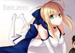  ahoge akatsuki_ikki artoria_pendragon_(all) bare_shoulders blonde_hair bow breasts chibi choker cleavage dress emiya_kiritsugu face fate/stay_night fate/unlimited_codes fate/zero fate_(series) green_eyes hair_bow looking_at_viewer lying medium_breasts on_stomach ponytail saber saber_lily smile solo thighhighs white_legwear 