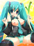  aqua_eyes aqua_hair bad_id bad_pixiv_id black_skirt breasts cum cum_on_body cum_on_breasts cum_on_food cum_on_hair cum_on_lower_body cum_on_upper_body detached_sleeves emily_(pure_dream) hatsune_miku headphones headset long_hair medium_breasts miniskirt necktie nipples open_mouth panties pleated_skirt skirt smile solo spring_onion striped striped_panties thighhighs twintails underwear very_long_hair vocaloid 