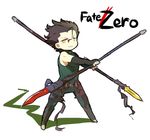  armor bad_id bad_pixiv_id black_hair chibi fate/zero fate_(series) gae_buidhe gae_dearg lancer_(fate/zero) male_focus mole mole_under_eye niwashigu_(mmttmm) polearm solo spear weapon yellow_eyes 