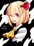  ;d ascot bad_id bad_pixiv_id blonde_hair blush darkness face fang hair_ribbon happy_birthday one_eye_closed open_mouth red_eyes ribbon rumia short_hair smile solo touhou yutazou 