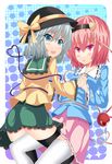  black_legwear blue_eyes eyeball hairband hands_clasped hat komeiji_koishi komeiji_satori multiple_girls oga_raito own_hands_together pink_eyes pink_hair thighhighs third_eye touhou white_hair white_legwear 