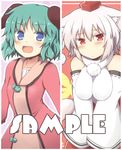  animal_ears blue_eyes blush breasts detached_sleeves fang flat_chest green_hair hat inubashiri_momiji kasodani_kyouko large_breasts lockheart looking_at_viewer multiple_girls open_mouth red_eyes sample tokin_hat touhou white_hair wolf_ears 