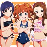  bare_shoulders bikini blue_eyes blue_hair blush brown_eyes brown_hair hairband heart heart_hands heart_hands_duo idolmaster idolmaster_(classic) kisaragi_chihaya laco_soregashi long_hair minase_iori multiple_girls navel one-piece_swimsuit open_mouth school_swimsuit side-tie_bikini smile stuffed_animal stuffed_bunny stuffed_toy swimsuit takatsuki_yayoi thigh_gap twintails 