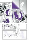  comic flower hakurei_reimu highres monochrome multiple_girls nakatani_nio purple_eyes sky spot_color torii touhou translated yakumo_yukari 