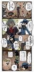  4koma aggron aron blue_eyes blue_hair claydol comic formal gen_(pokemon) gen_3_pokemon gen_4_pokemon hat hide_and_seek hole jewelry lucario multiple_boys open_mouth pickaxe pokemon pokemon_(creature) pokemon_(game) pokemon_dppt pokemon_rse ring short_hair silver_hair translated tsukito_(leaf_moon82) tsuwabuki_daigo 