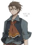  alvin_(tales) bad_id bad_pixiv_id belt brown_eyes brown_hair cravat dokkoi_shouichi expressionless frills male_focus solo tales_of_(series) tales_of_xillia 