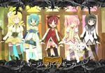  5girls akemi_homura black_hair blonde_hair blue_eyes blue_hair blush cape dancing drill_hair kaname_madoka kyubey long_hair magical_girl mahou_sentai_magiranger mahou_shoujo_madoka_magica miki_sayaka motion_blur multiple_girls pantyhose parody pink_hair ponytail red_eyes red_hair sakura_kyouko short_hair short_twintails super_sentai thighhighs tomoe_mami twin_drills twintails 