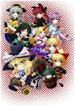  black_hair blonde_hair brown_eyes green_eyes green_hair halftone halftone_background highres horn hoshiguma_yuugi jyun kaenbyou_rin kirisame_marisa kisume komeiji_koishi komeiji_satori kurodani_yamame mini-hakkero mizuhashi_parsee multiple_girls purple_eyes purple_hair red_eyes red_hair reiuji_utsuho subterranean_animism touhou white_hair yellow_eyes 