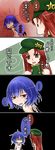  alternate_costume anger_vein aoshima bare_shoulders comic highres hong_meiling long_hair multiple_girls no_nose red_eyes red_hair remilia_scarlet short_hair touhou translated turn_pale 