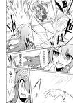  alternate_costume amano_chiharu comic greyscale kochiya_sanae monochrome touhou translated 