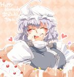  breasts closed_eyes eyebrows hat heart iroyopon large_breasts lavender_hair letty_whiterock short_hair smile solo thick_eyebrows touhou 